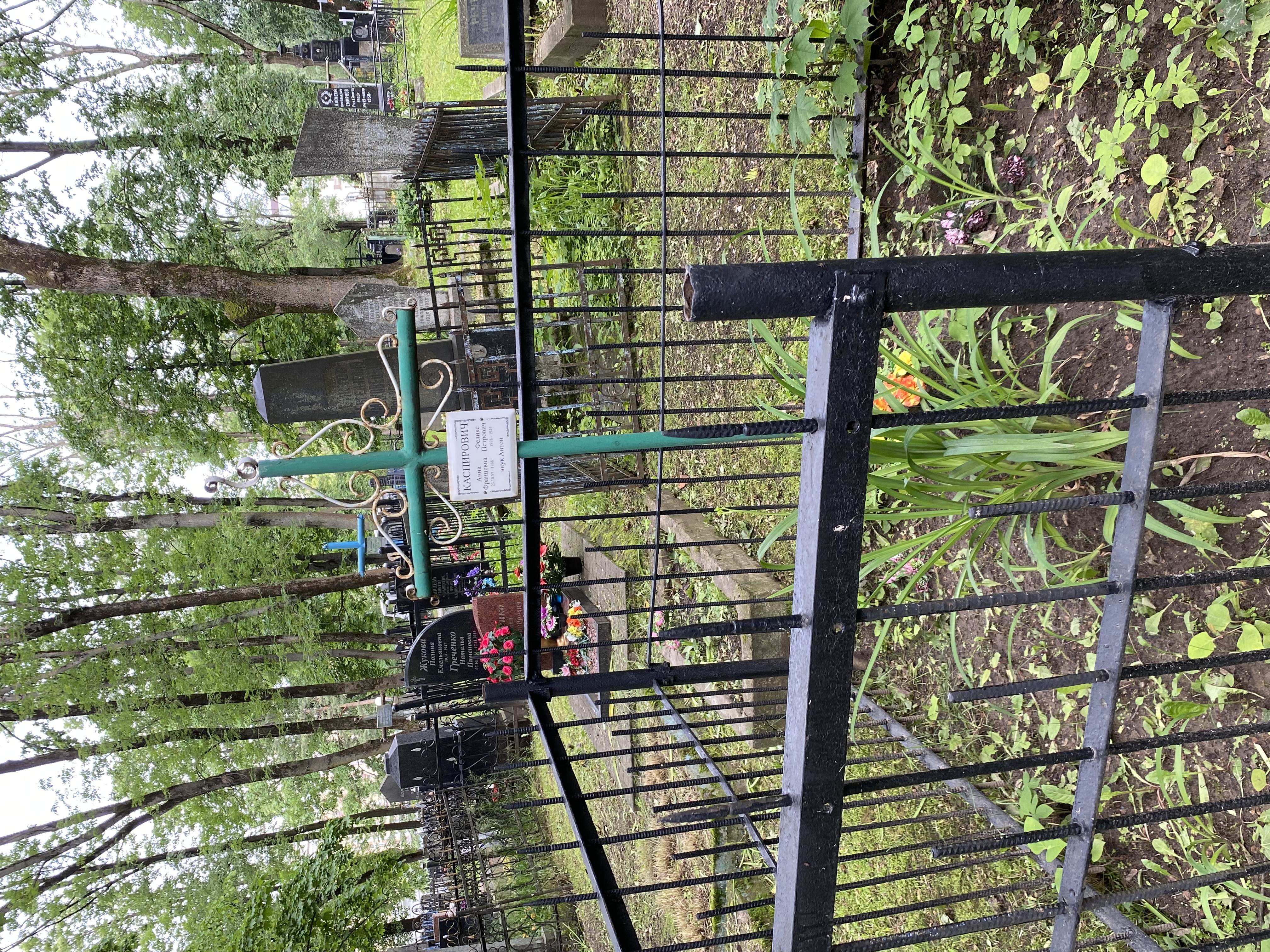 Фотография надгробия